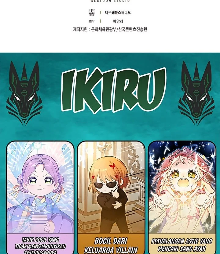 The Dutiful Kid Who Saved the Villainous Family Chapter 23 Gambar 84