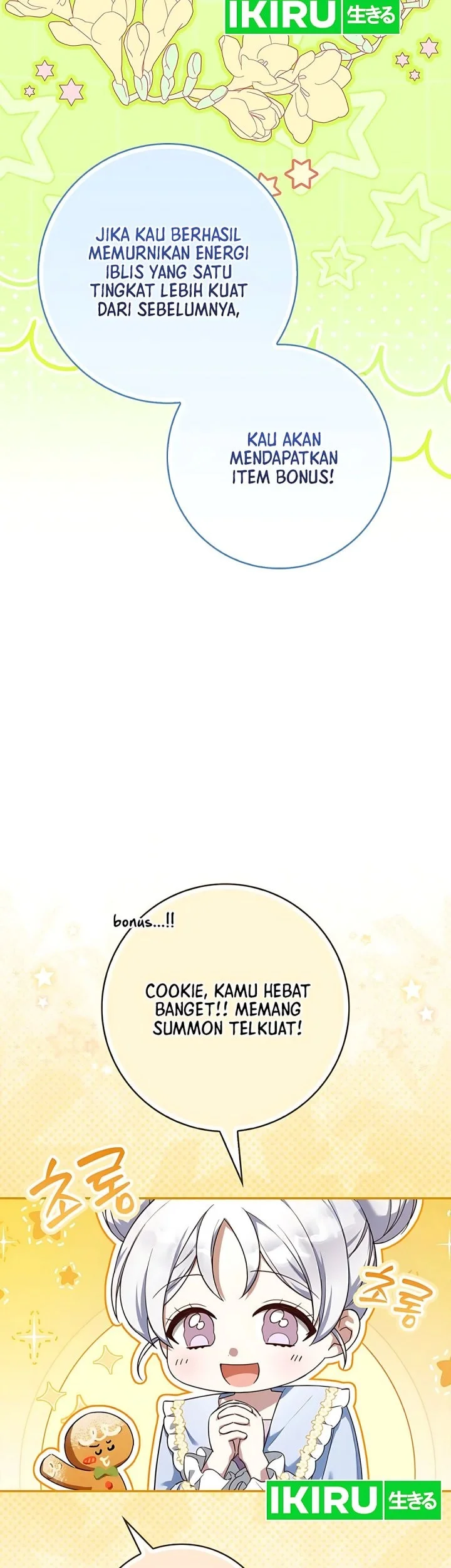 The Dutiful Kid Who Saved the Villainous Family Chapter 23 Gambar 13