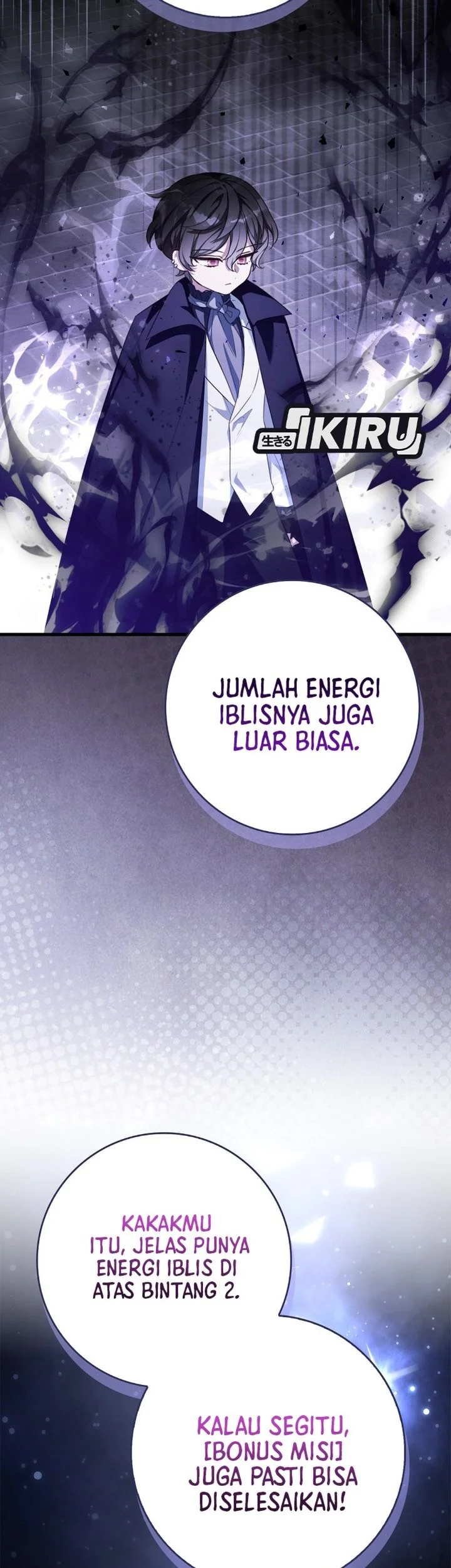 The Dutiful Kid Who Saved the Villainous Family Chapter 24 Gambar 19