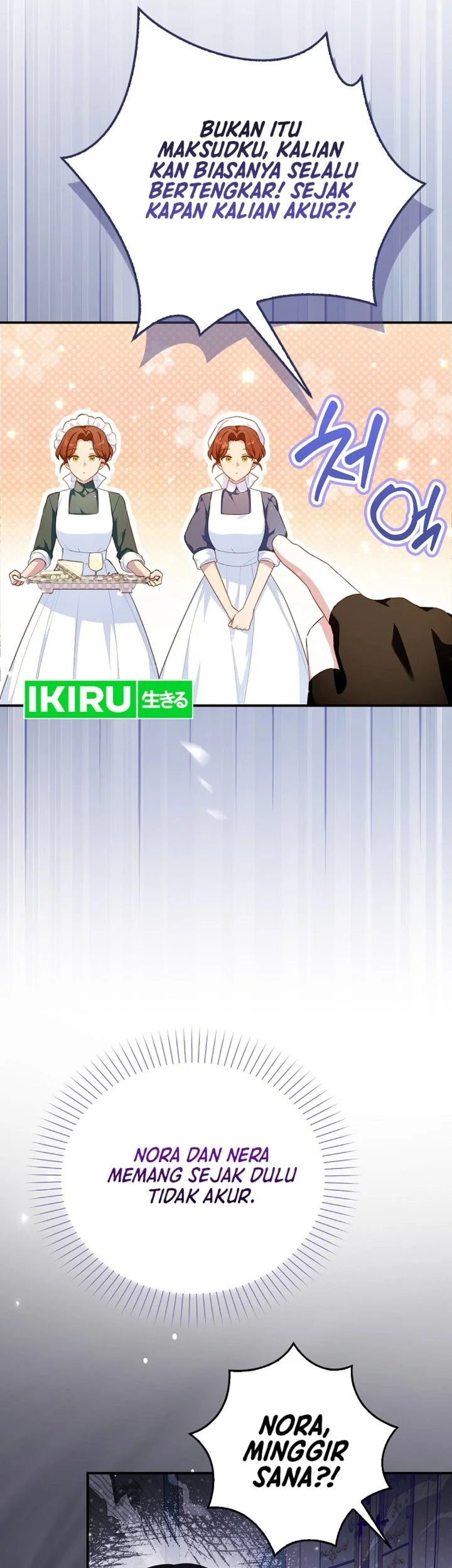 The Dutiful Kid Who Saved the Villainous Family Chapter 24 Gambar 33