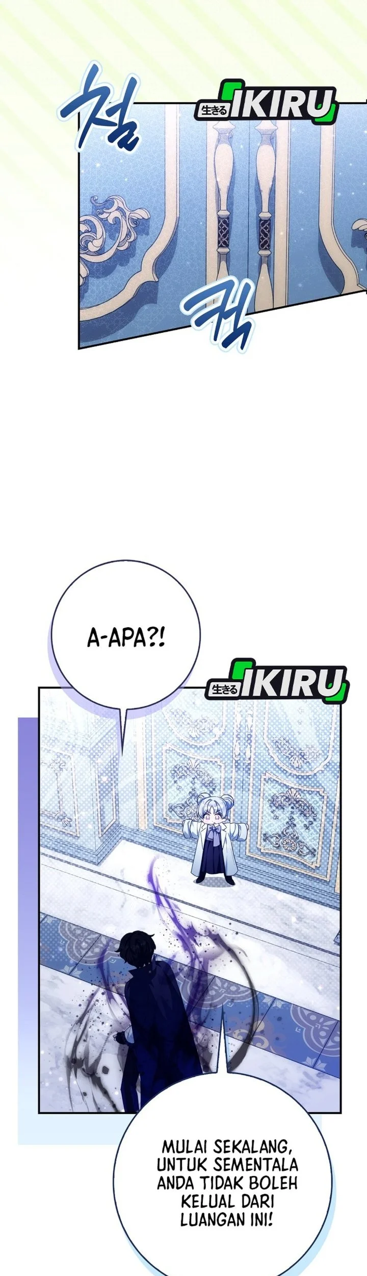 The Dutiful Kid Who Saved the Villainous Family Chapter 24 Gambar 57