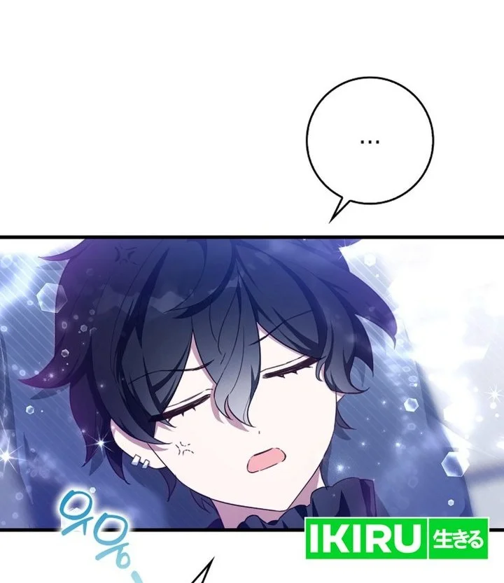 The Dutiful Kid Who Saved the Villainous Family Chapter 24 Gambar 80