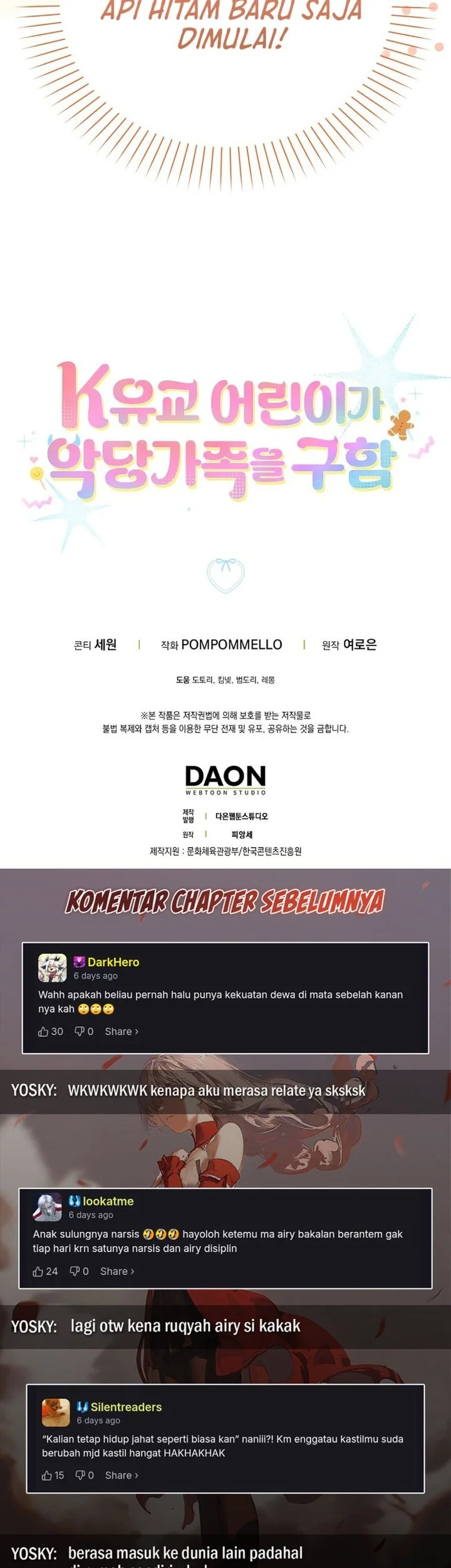 The Dutiful Kid Who Saved the Villainous Family Chapter 24 Gambar 87