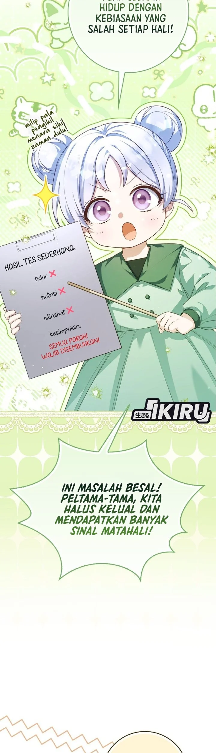 The Dutiful Kid Who Saved the Villainous Family Chapter 25 Gambar 19