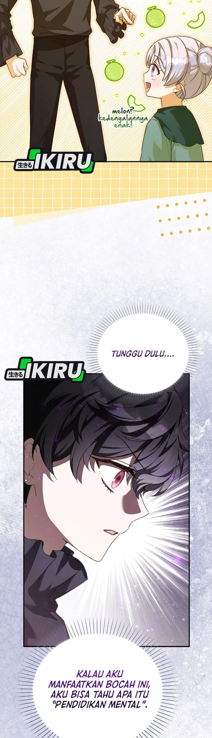 The Dutiful Kid Who Saved the Villainous Family Chapter 25 Gambar 23