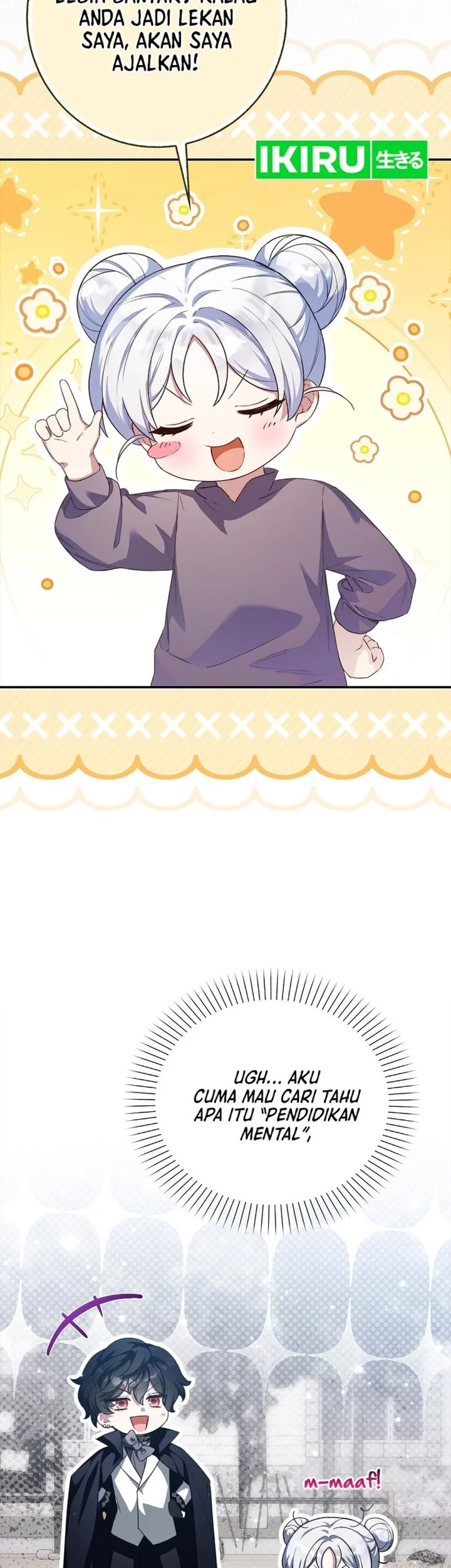 The Dutiful Kid Who Saved the Villainous Family Chapter 25 Gambar 57