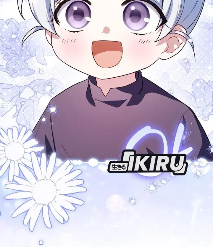 The Dutiful Kid Who Saved the Villainous Family Chapter 25 Gambar 62