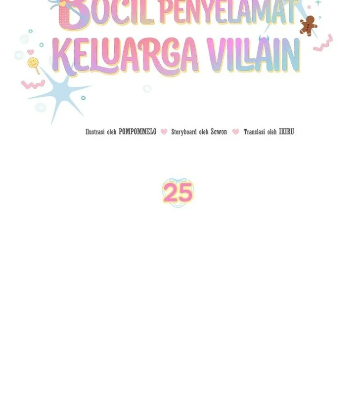The Dutiful Kid Who Saved the Villainous Family Chapter 25 Gambar 8
