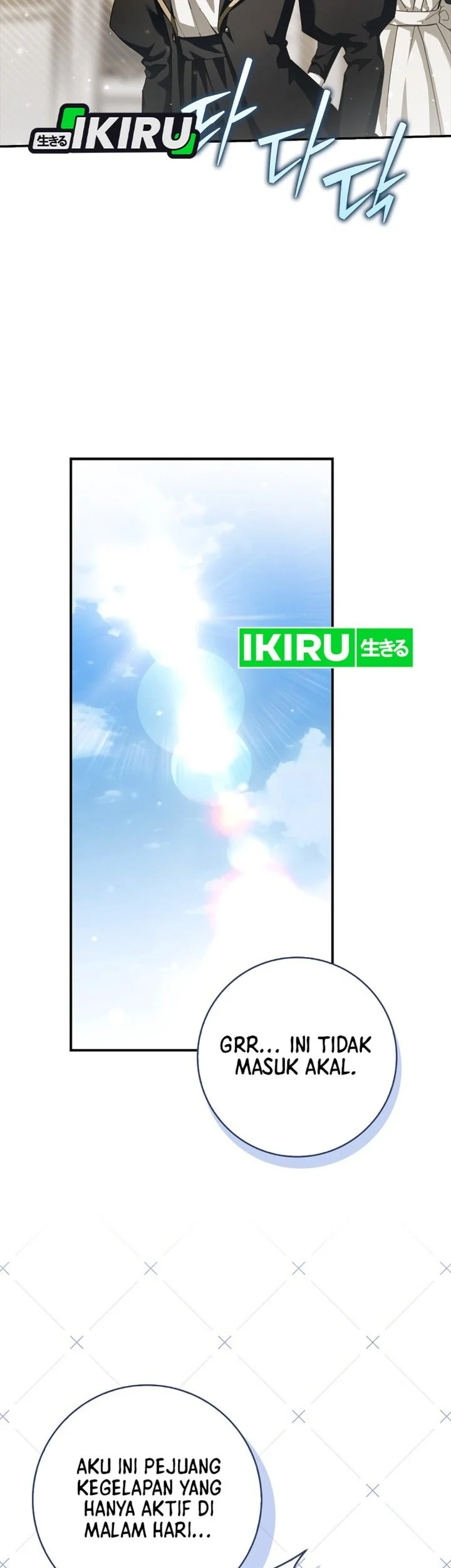 The Dutiful Kid Who Saved the Villainous Family Chapter 25 Gambar 11