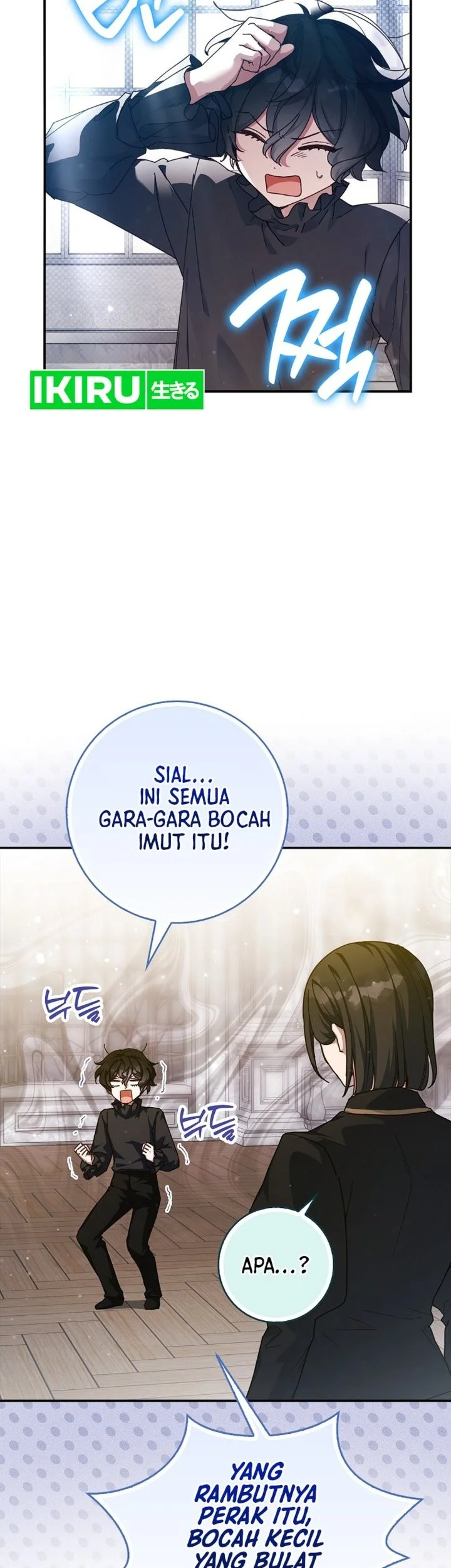 The Dutiful Kid Who Saved the Villainous Family Chapter 25 Gambar 13