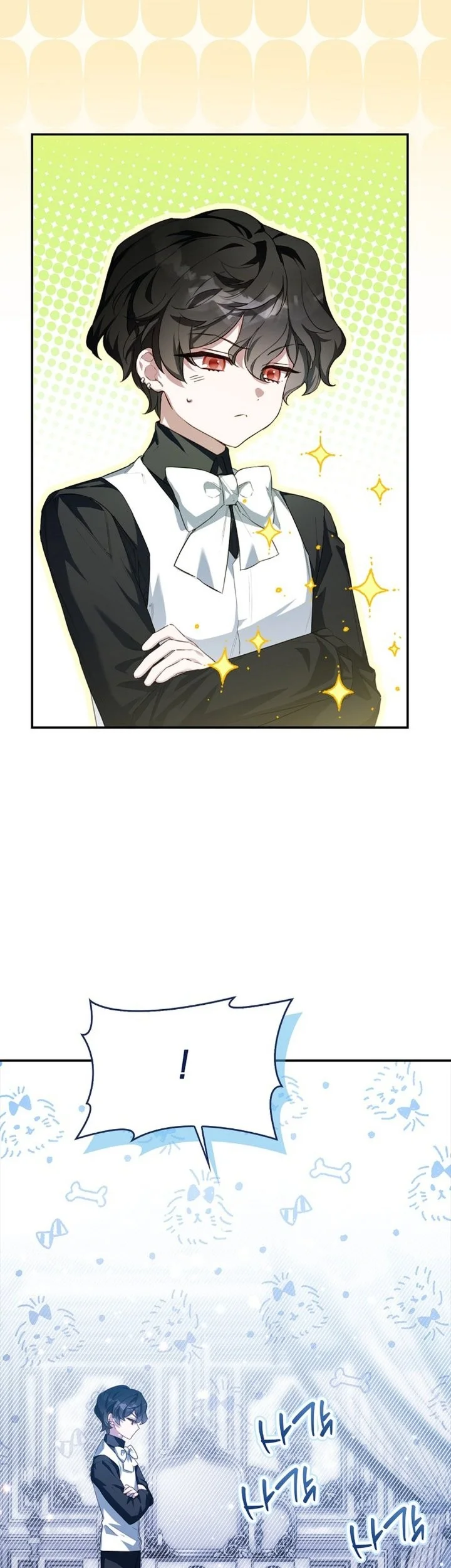 The Dutiful Kid Who Saved the Villainous Family Chapter 26 Gambar 35