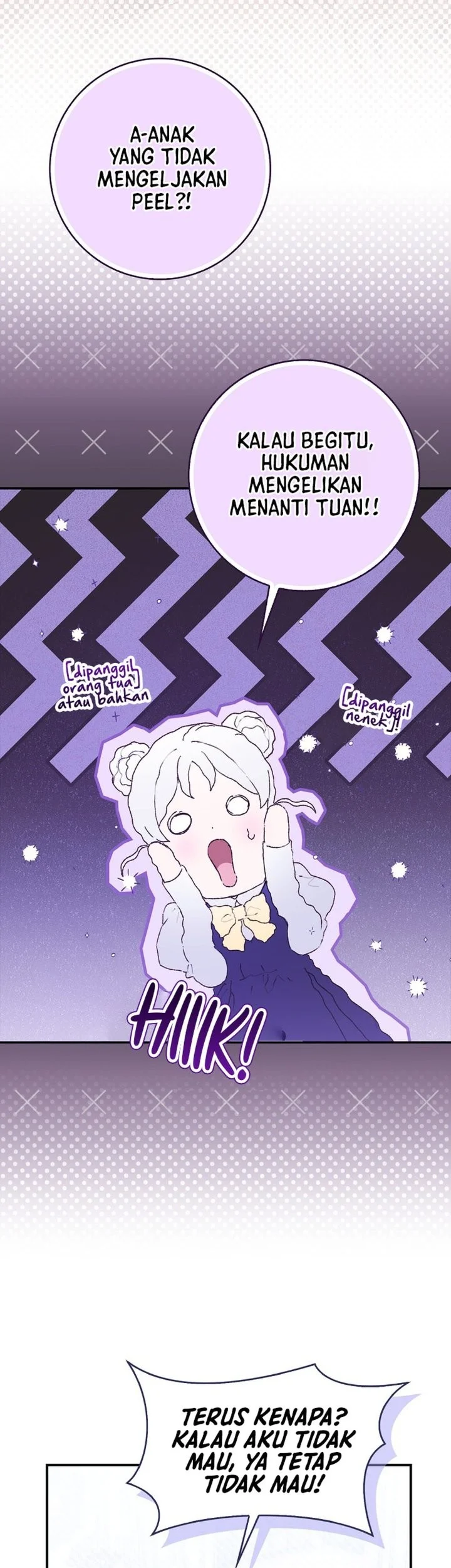 The Dutiful Kid Who Saved the Villainous Family Chapter 26 Gambar 49