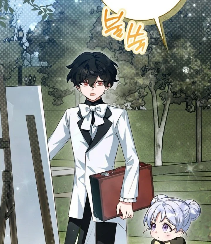 The Dutiful Kid Who Saved the Villainous Family Chapter 26 Gambar 78