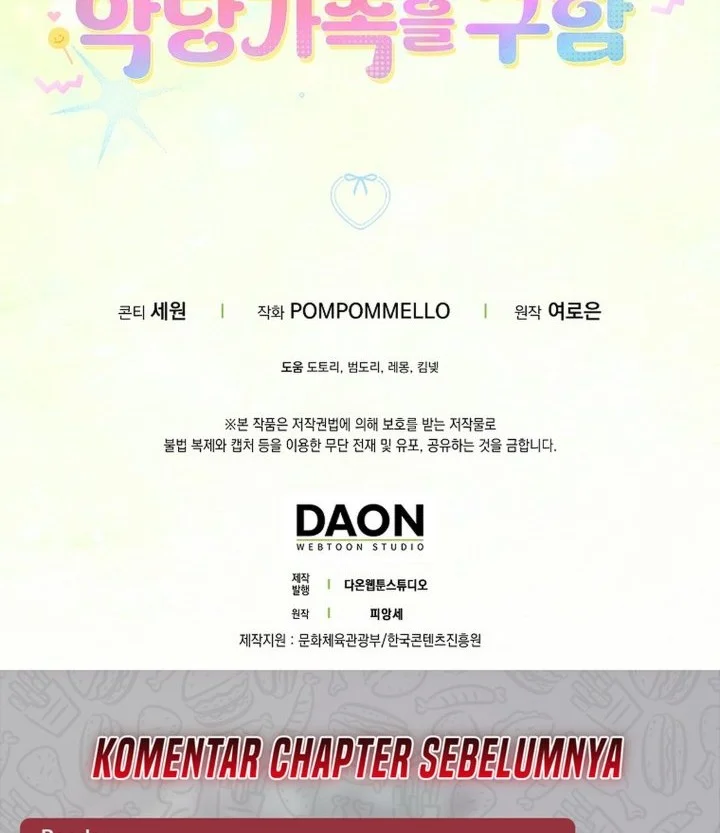 The Dutiful Kid Who Saved the Villainous Family Chapter 26 Gambar 82