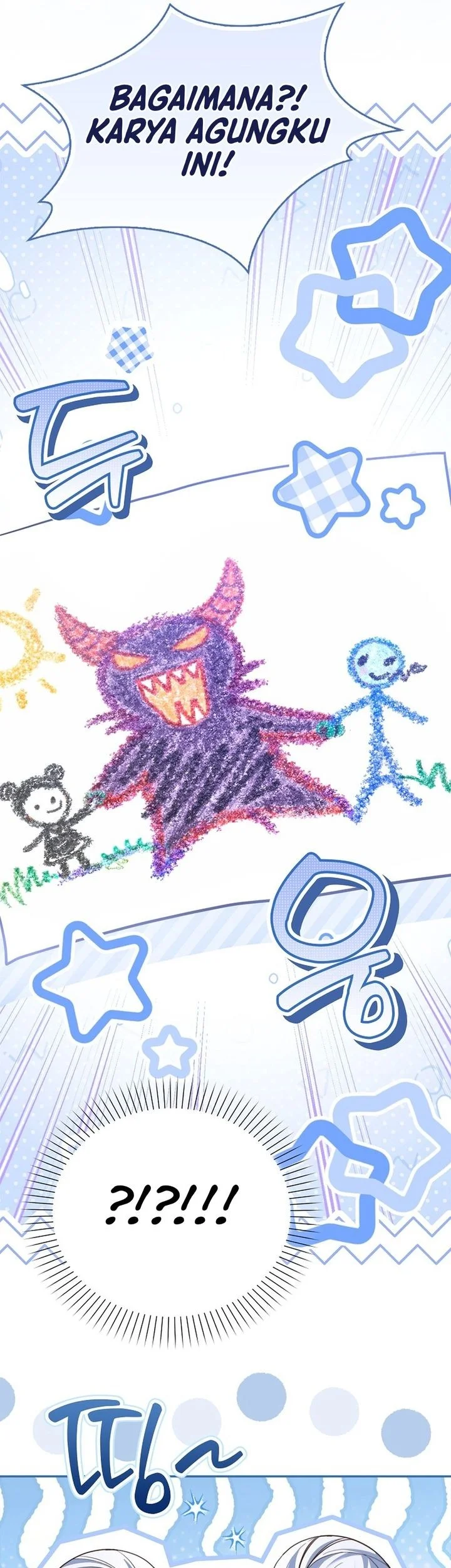 The Dutiful Kid Who Saved the Villainous Family Chapter 27 Gambar 27