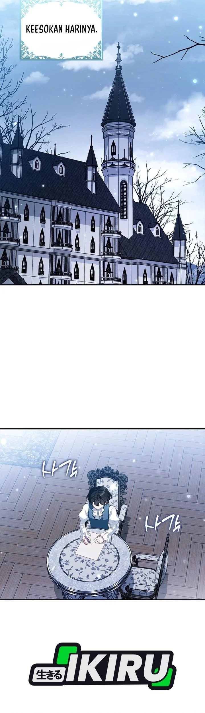 The Dutiful Kid Who Saved the Villainous Family Chapter 27 Gambar 52
