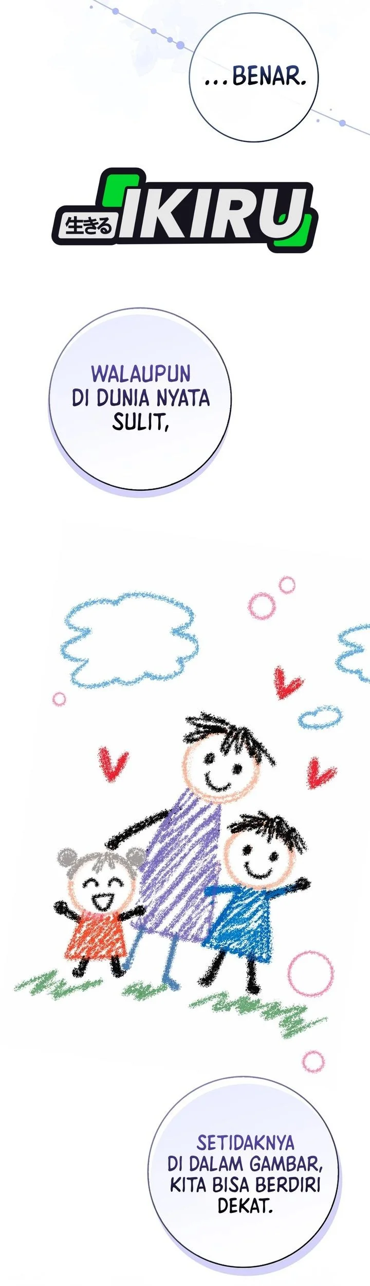 The Dutiful Kid Who Saved the Villainous Family Chapter 27 Gambar 11