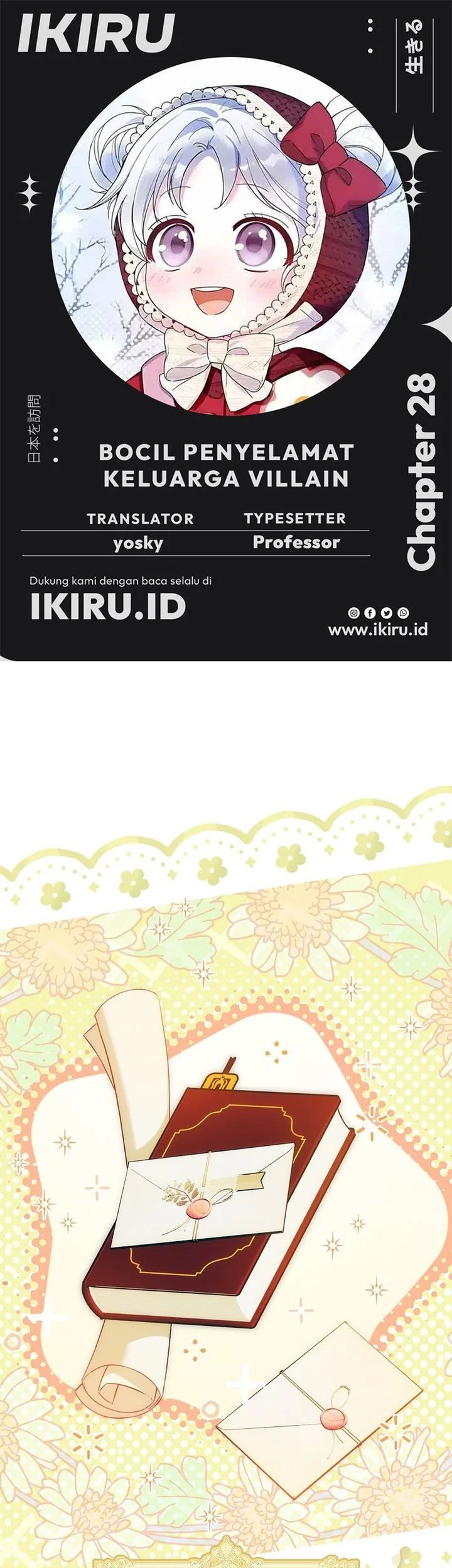 Komik The Dutiful Kid Who Saved the Villainous Family Chapter 28 gambar 1
