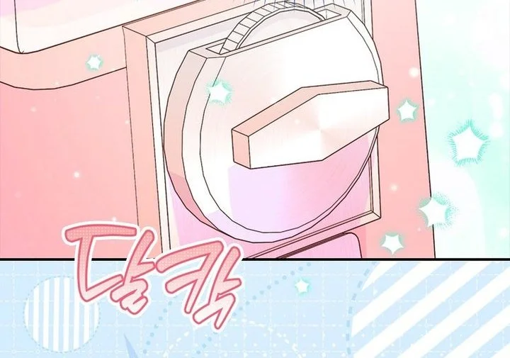 The Dutiful Kid Who Saved the Villainous Family Chapter 28 Gambar 56