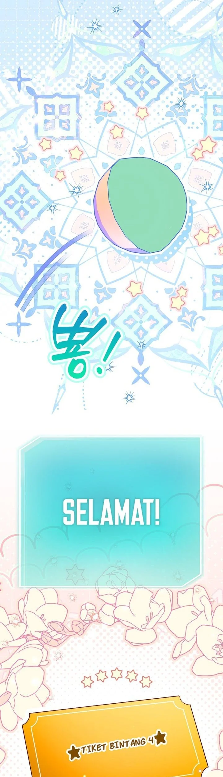 The Dutiful Kid Who Saved the Villainous Family Chapter 28 Gambar 57