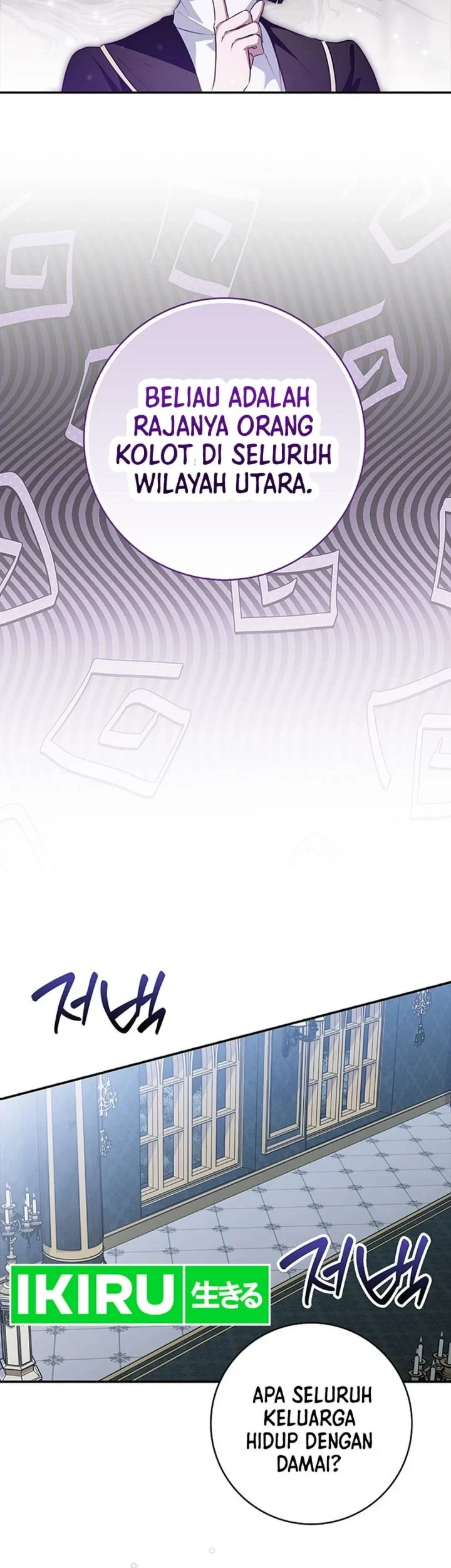 The Dutiful Kid Who Saved the Villainous Family Chapter 29 Gambar 51