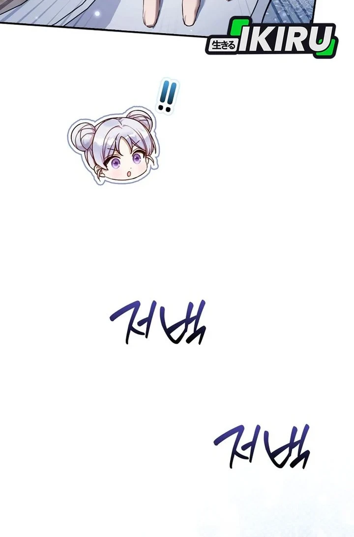 The Dutiful Kid Who Saved the Villainous Family Chapter 30 Gambar 50