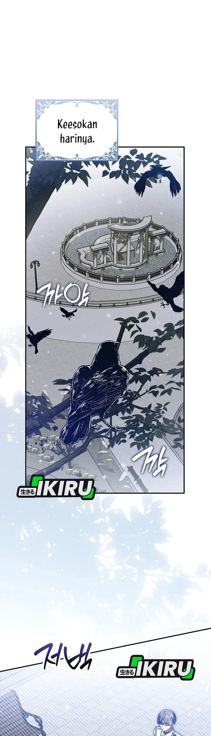 The Dutiful Kid Who Saved the Villainous Family Chapter 30 Gambar 55