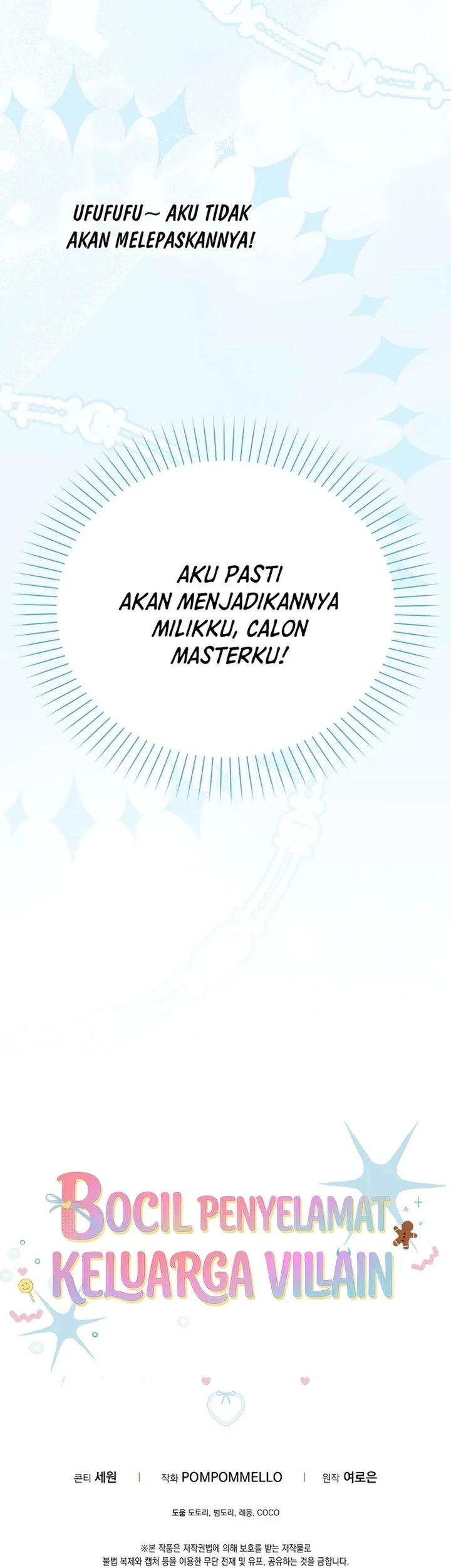 The Dutiful Kid Who Saved the Villainous Family Chapter 30 Gambar 73