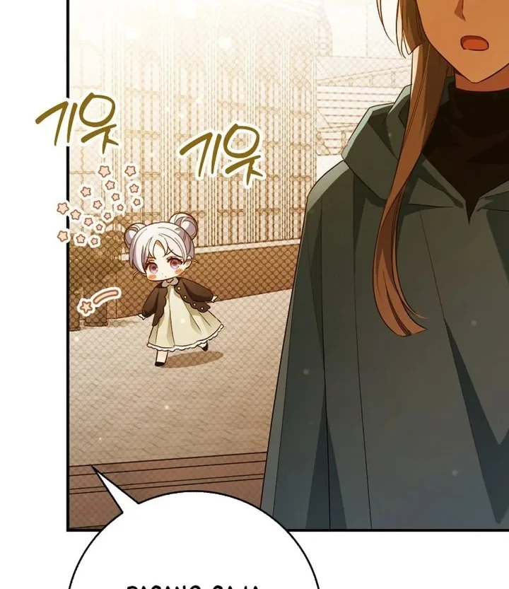 The Dutiful Kid Who Saved the Villainous Family Chapter 31 Gambar 68