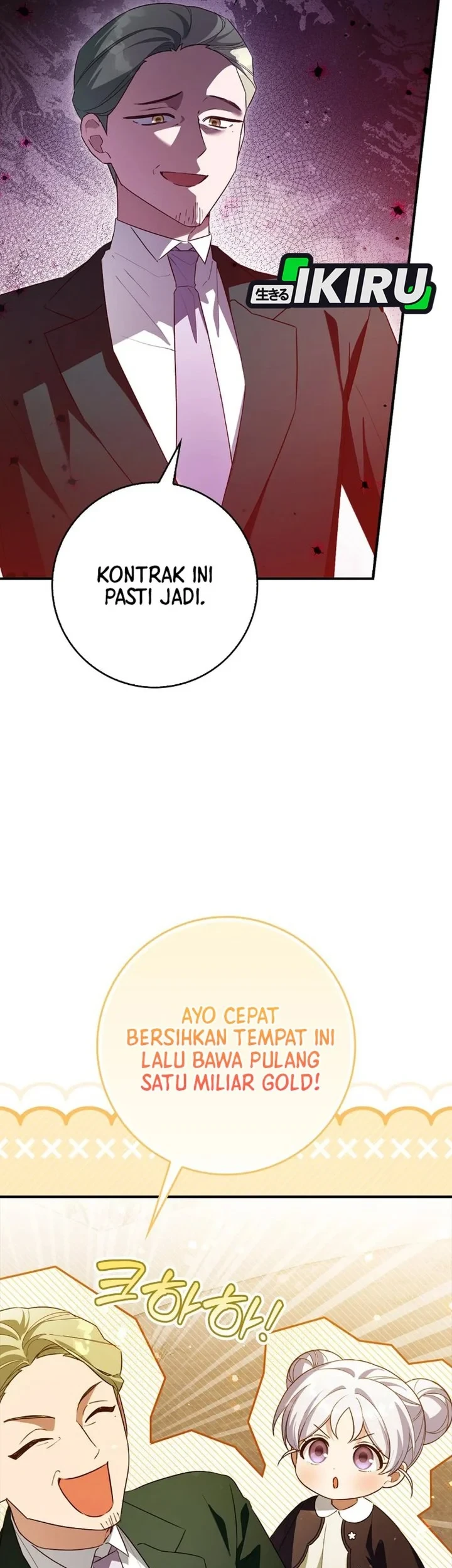 The Dutiful Kid Who Saved the Villainous Family Chapter 31 Gambar 71