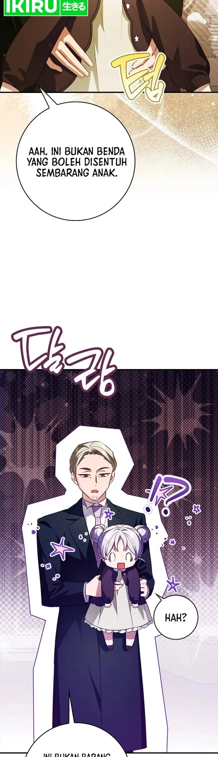 The Dutiful Kid Who Saved the Villainous Family Chapter 31 Gambar 77