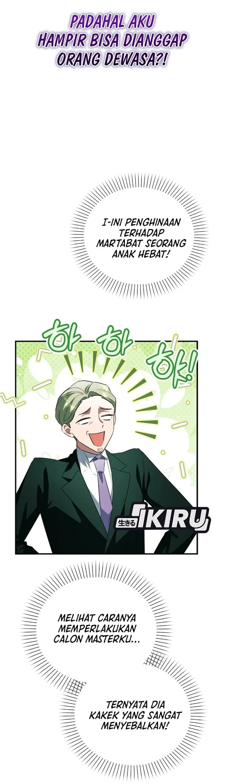 The Dutiful Kid Who Saved the Villainous Family Chapter 31 Gambar 81