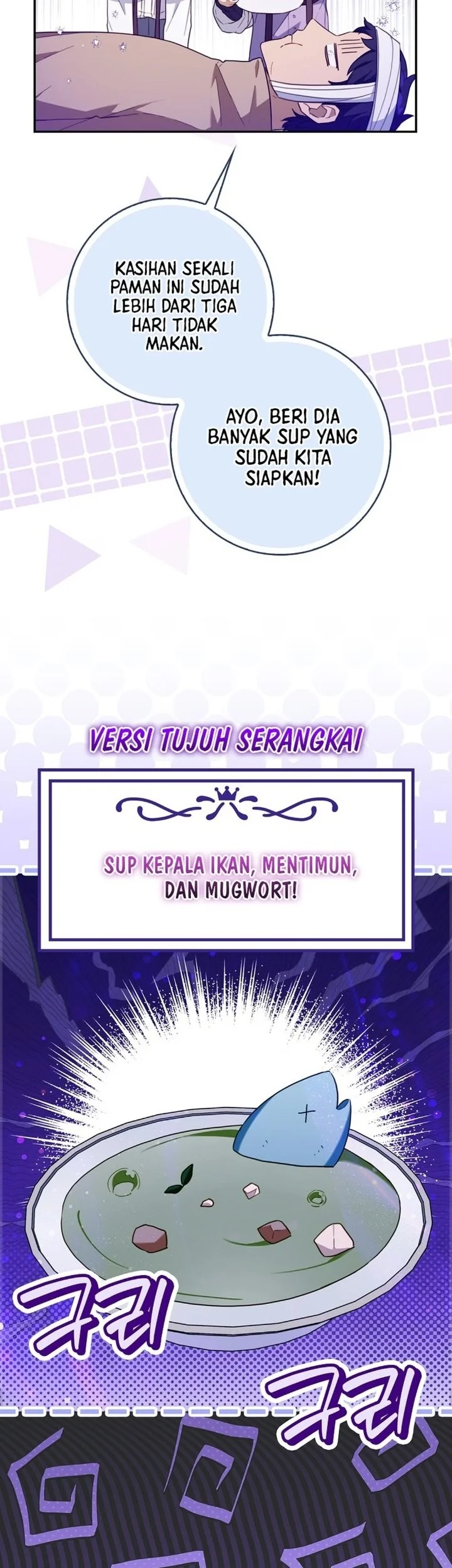 The Dutiful Kid Who Saved the Villainous Family Chapter 39 halaman 17