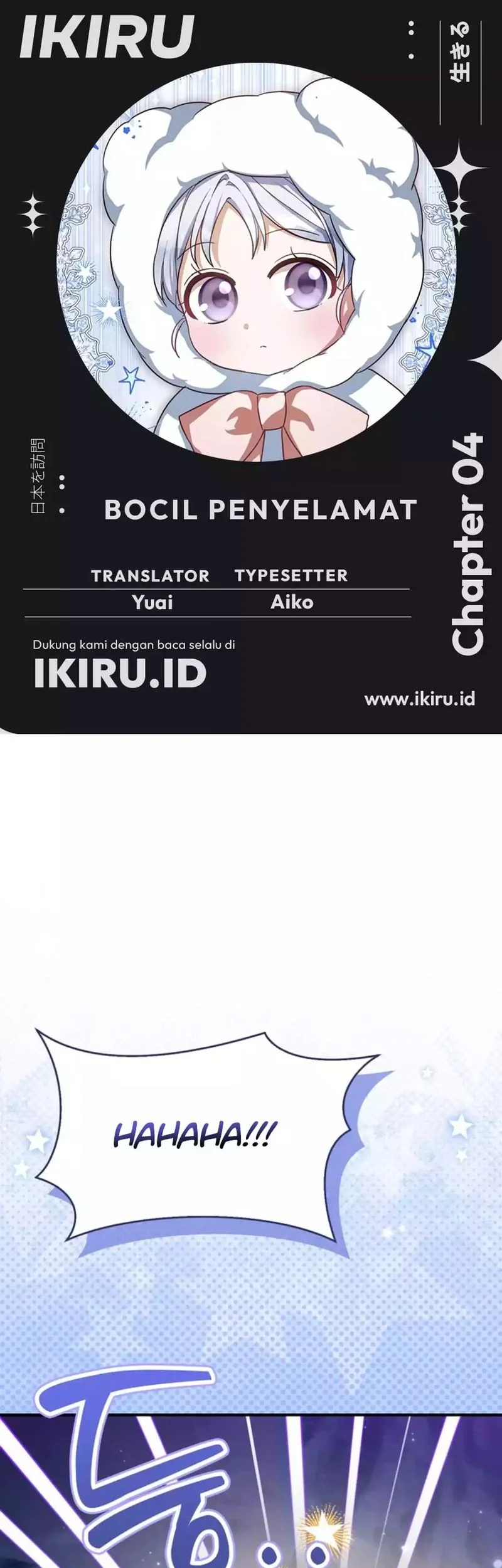 Komik The Dutiful Kid Who Saved the Villainous Family Chapter 4 gambar 1