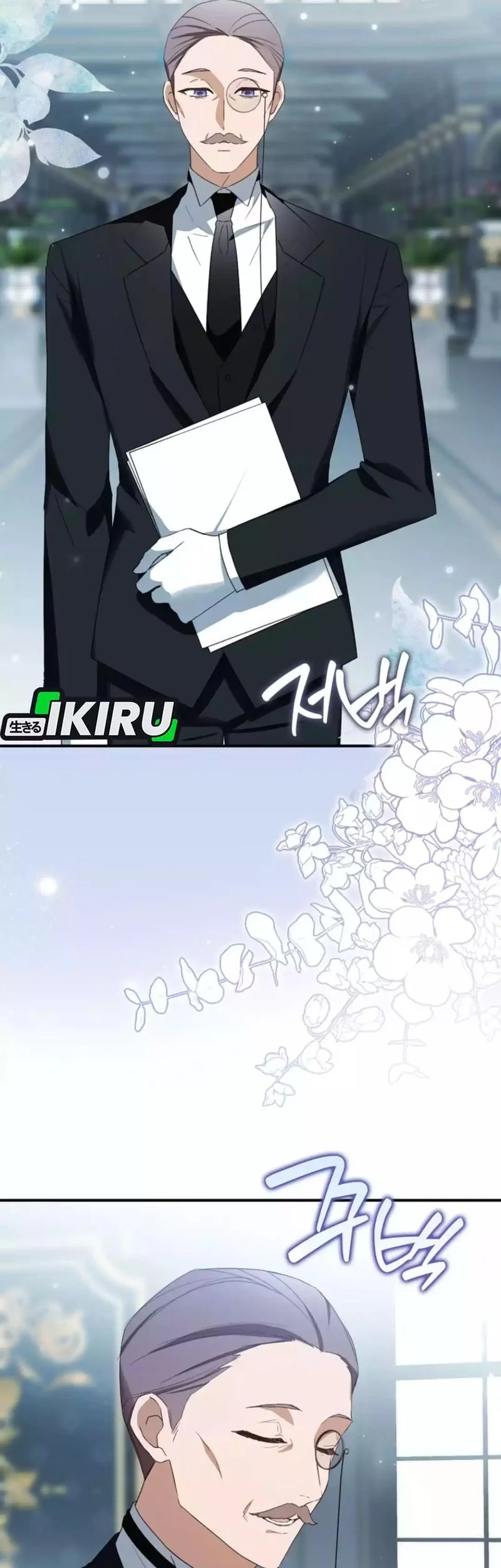 The Dutiful Kid Who Saved the Villainous Family Chapter 4 Gambar 55