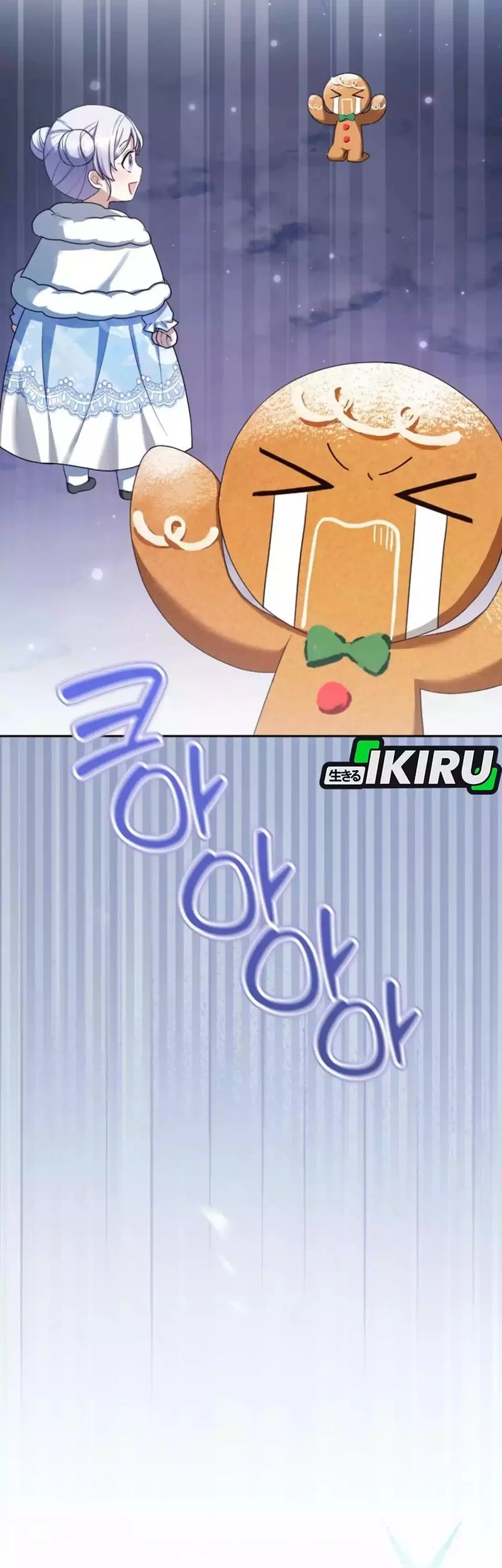 The Dutiful Kid Who Saved the Villainous Family Chapter 4 Gambar 13