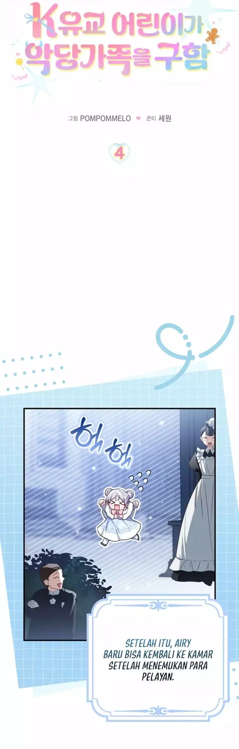 The Dutiful Kid Who Saved the Villainous Family Chapter 4 Gambar 14