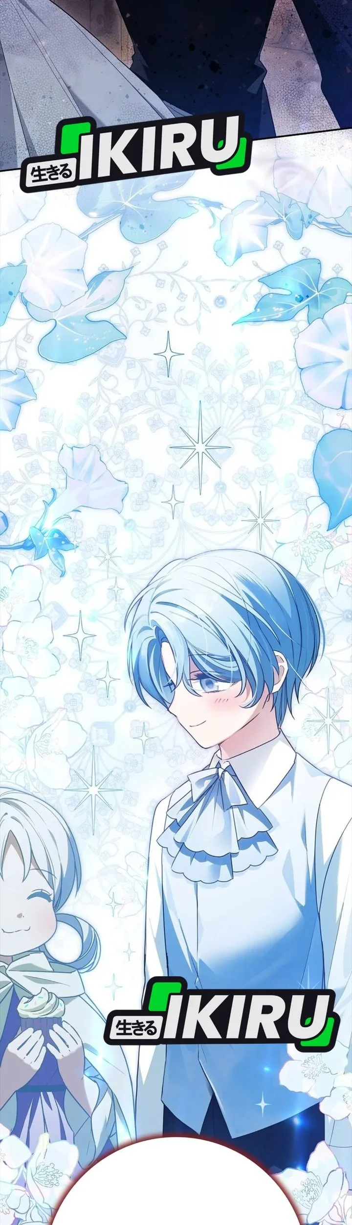 The Dutiful Kid Who Saved the Villainous Family Chapter 40 Gambar 137