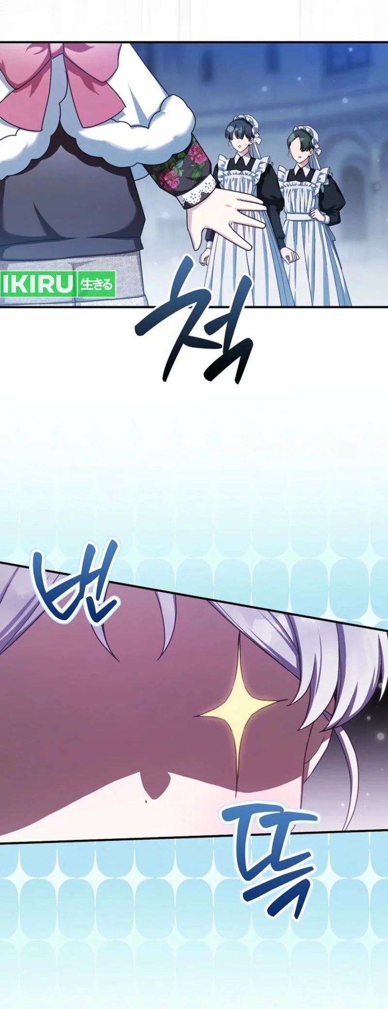 The Dutiful Kid Who Saved the Villainous Family Chapter 5 Gambar 28