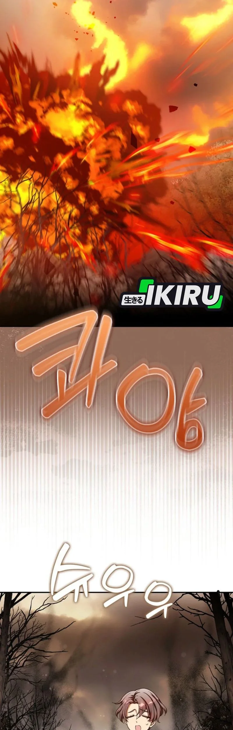 The Dutiful Kid Who Saved the Villainous Family Chapter 6 Gambar 7