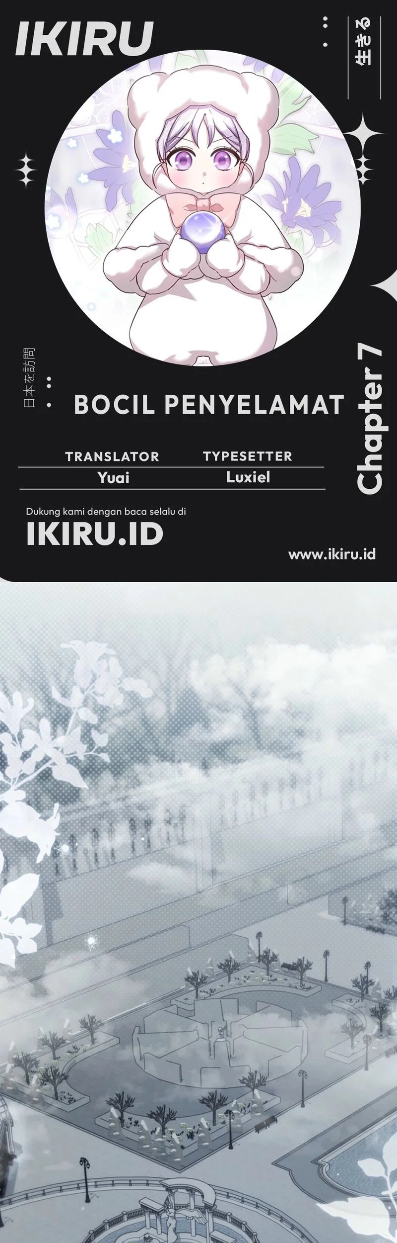 Komik The Dutiful Kid Who Saved the Villainous Family Chapter 7 gambar 1