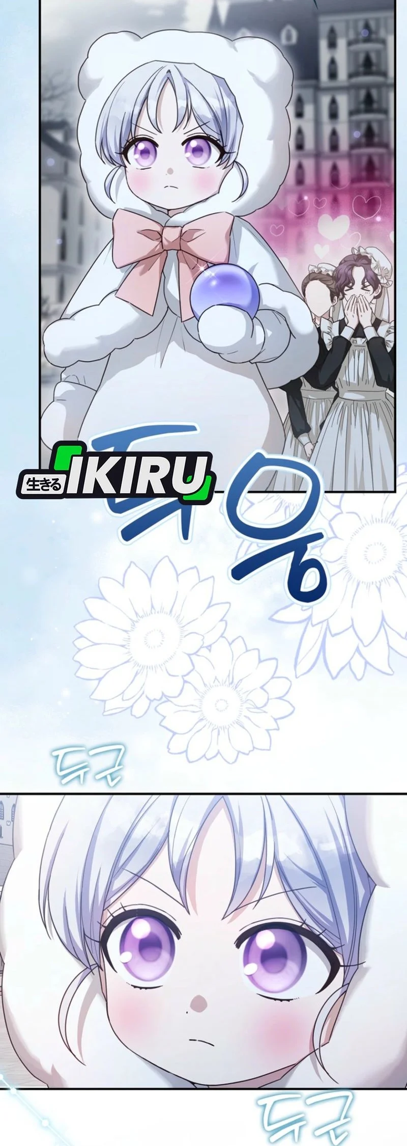 The Dutiful Kid Who Saved the Villainous Family Chapter 7 Gambar 4