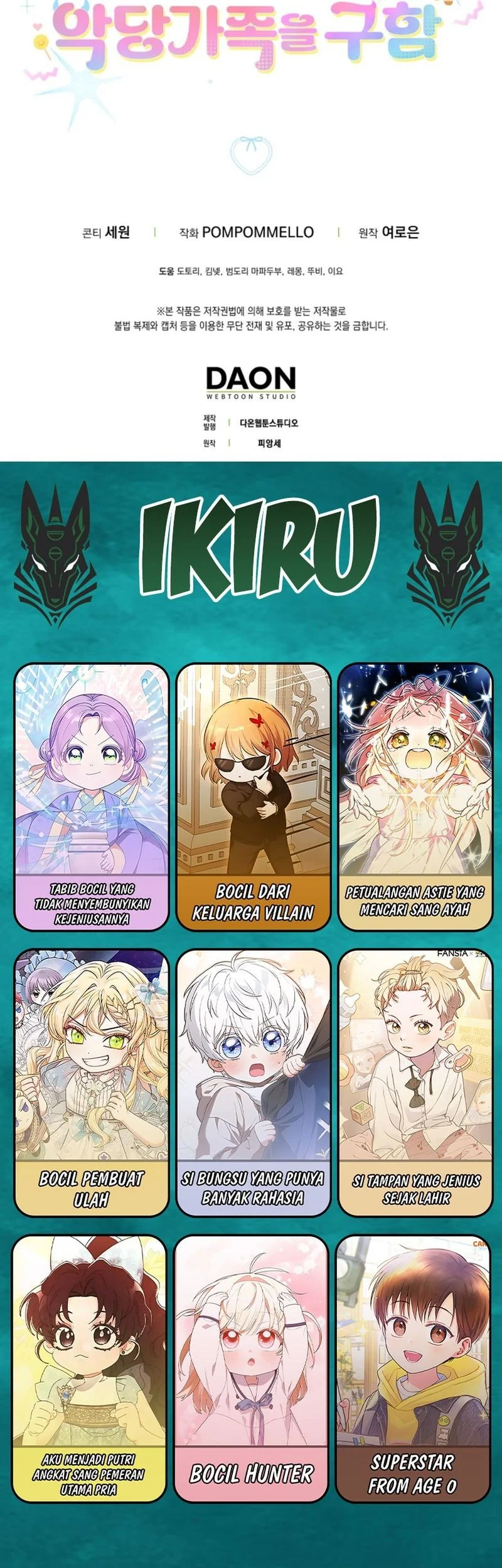 The Dutiful Kid Who Saved the Villainous Family Chapter 8 Gambar 63