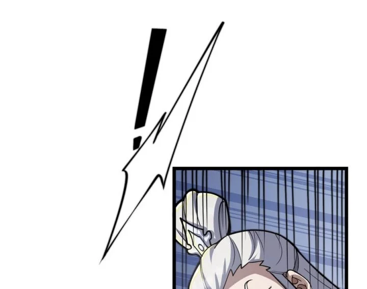 The Eight Empresses Betrayed Me, Only to Deeply Regret It After Being Reborn Chapter 11 Gambar 9