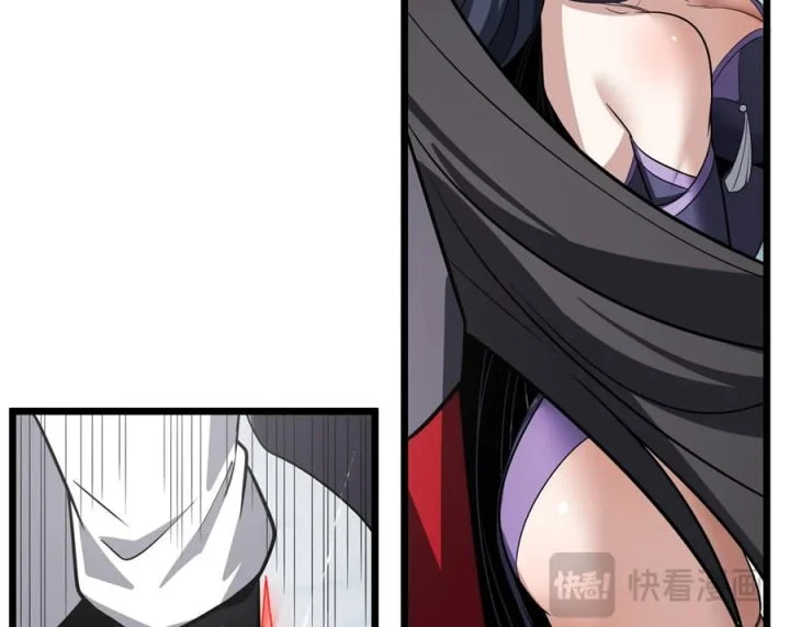 The Eight Empresses Betrayed Me, Only to Deeply Regret It After Being Reborn Chapter 13 Gambar 34