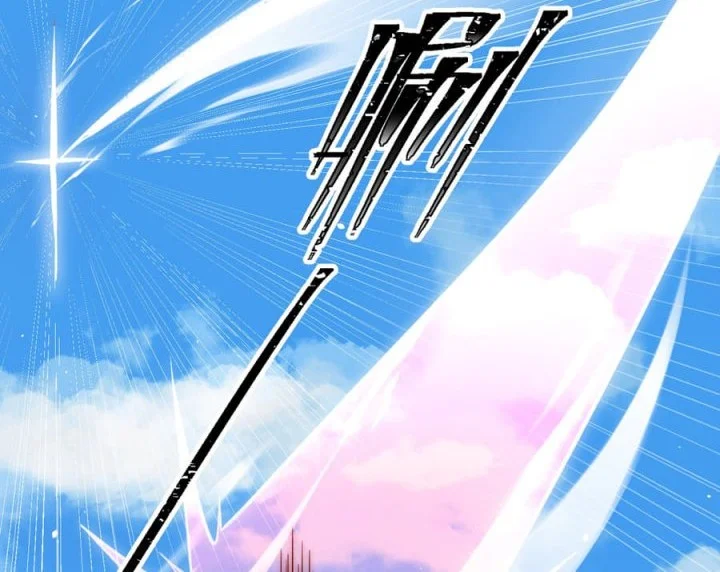 The Eight Empresses Betrayed Me, Only to Deeply Regret It After Being Reborn Chapter 13 Gambar 38