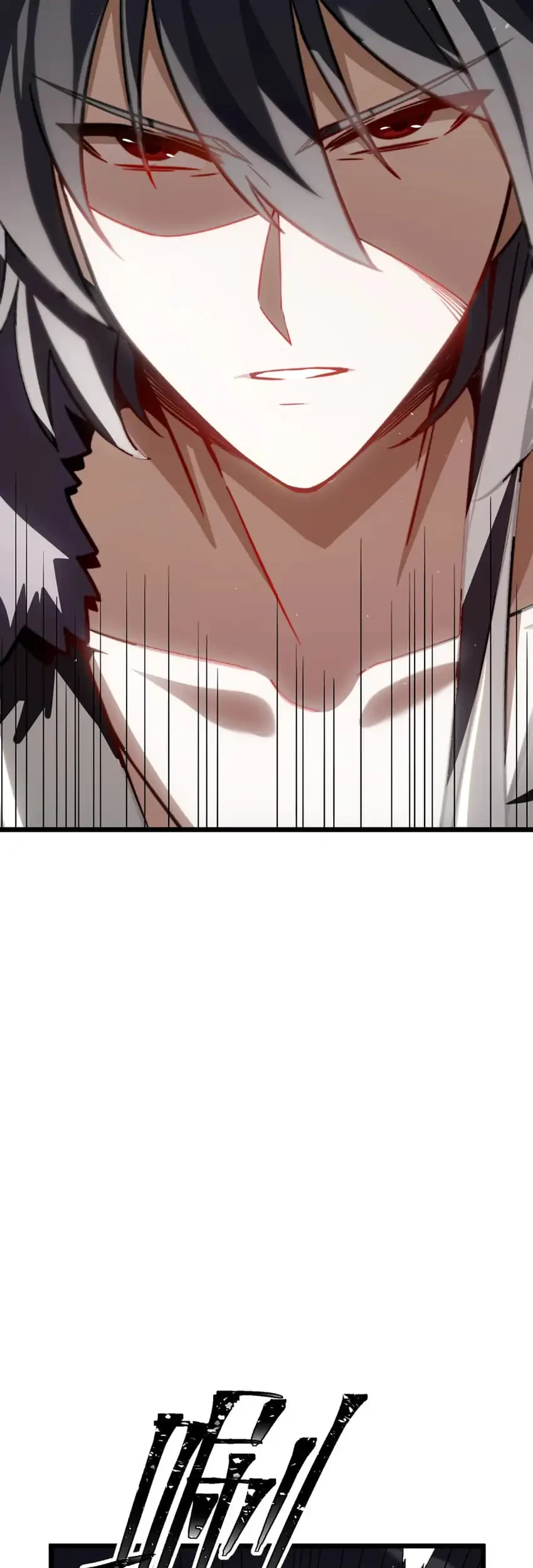 The Eight Empresses Betrayed Me, Only to Deeply Regret It After Being Reborn Chapter 17 Gambar 12