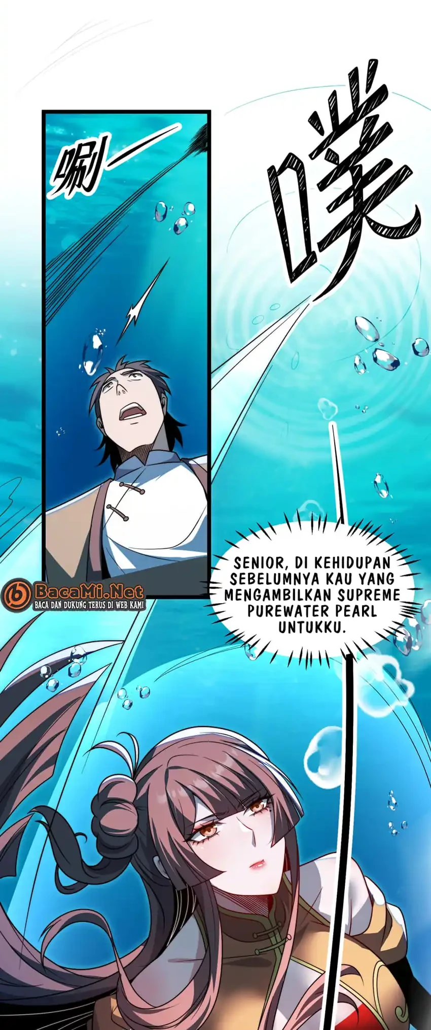 The Eight Empresses Betrayed Me, Only to Deeply Regret It After Being Reborn Chapter 18 Gambar 19