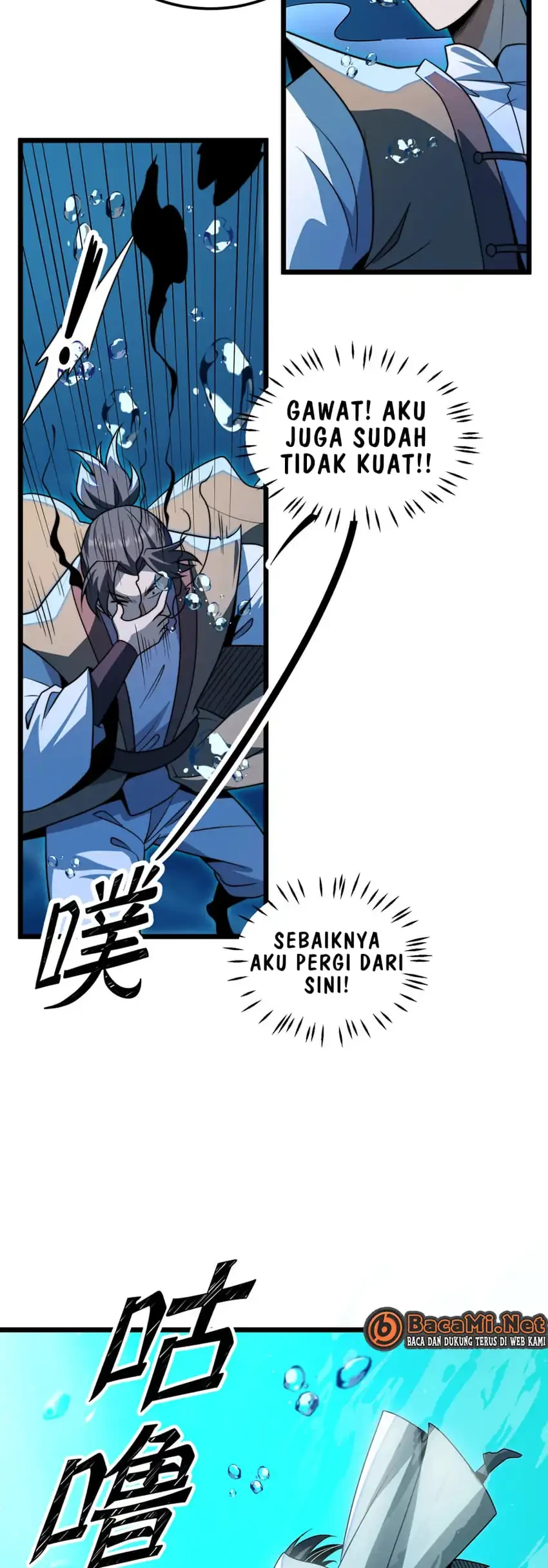 The Eight Empresses Betrayed Me, Only to Deeply Regret It After Being Reborn Chapter 18 Gambar 23