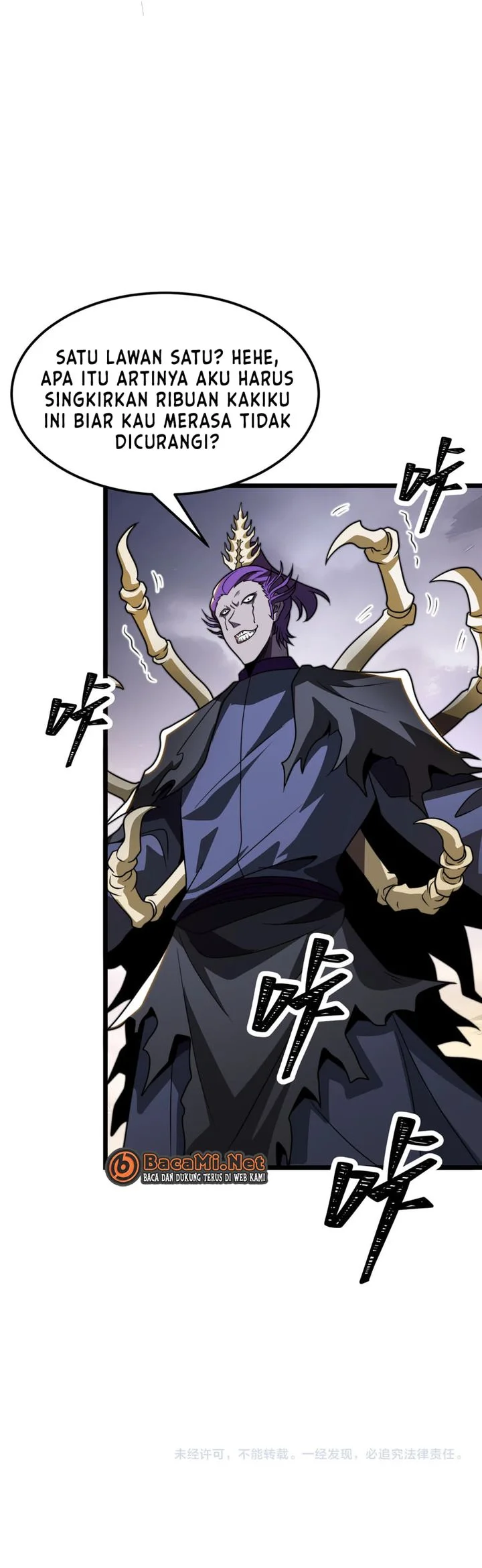 The Eight Empresses Betrayed Me, Only to Deeply Regret It After Being Reborn Chapter 20 Gambar 52